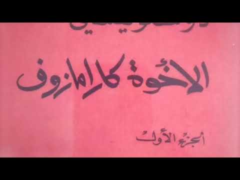 فيديو: سوبر هيفي إس إل إس. رواد الفضاء الأمريكيون يندفعون إلى المريخ. النهاية