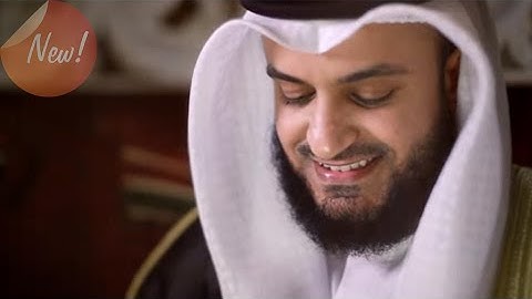 سورة الناس كاملة - بصوت الشيخ مشارى راشد العفاسى (114)