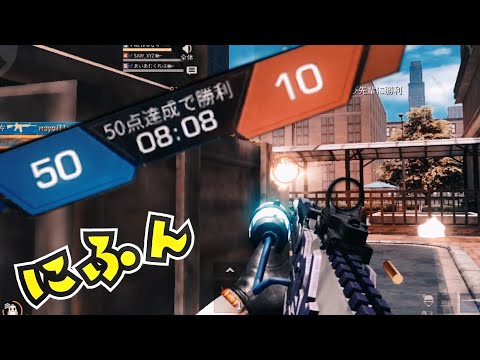 【81勢】メインストを秒で終わらせる人たち