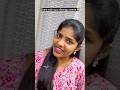 మీ చెల్లి కూడా ఇంతేనా 😂 | Funny Sisters #Shorts