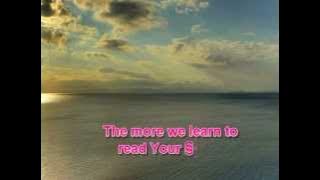 Rahmanur Rahim Allah With Lyrics