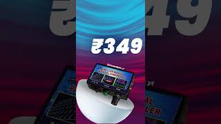 MANUAL PARALLEL CONTROLLER