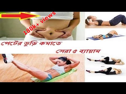 ভিডিও: কোন পোট্টি প্রশিক্ষণ আসন সেরা?