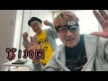 ダースレイダー x プチ鹿島 #ヒルカラナンデス(元) 第130回