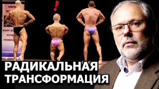 Какой будет трансформация Бреттон-Вудской системы. Михаил Хазин