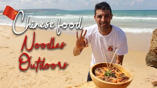 COOKING CHINESE FOOD || OUTDOORS ON THE BEACH || Noodles