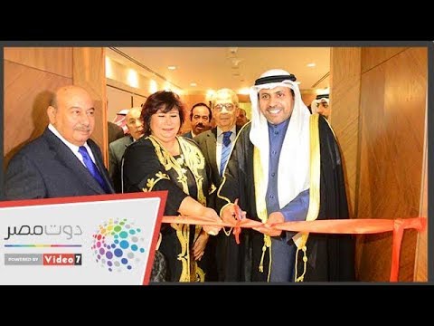 سفارة الكويت في مصر تحتفل بالذكري ال 60 لمجلة العربي