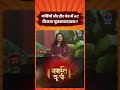 🔴गर्मियों और हीट वेव्स में AC कितना नुकसानदायक ? Heat Waves | Summer Safety | Weather Update