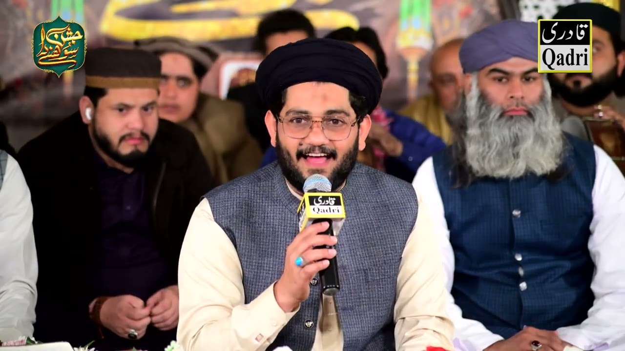 Khuda Bana K Muhammad PBUH Ay Jag Wsaya Ay [ Rehan roofi ]