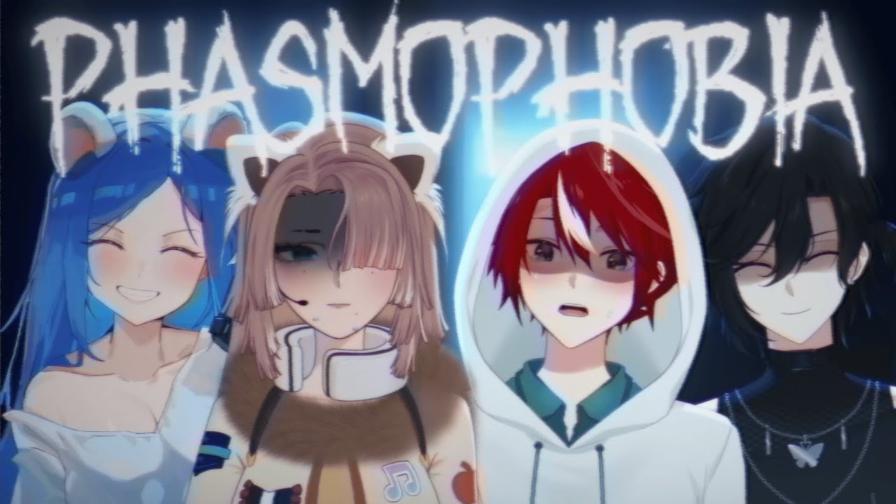 【Phasmophobia】我们之中好像有鬼.. @ivvane @misaeng_ @Yuura_Mikaido 【Apf3l Fulgen🍎🧣】 | MYViki