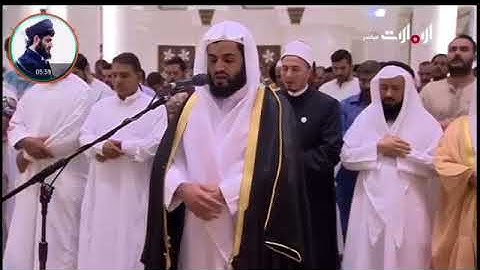 صلاة العشاء للقارئ رعد الكردي تراويح ٥ أيام رمضان 1439هـ /رمضان2018