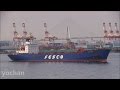 Ro-Ro Cargo Ship: FESCO NIKOLAY (Owner: FESCO, IMO: 8228359) Departure
