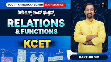 Relations and Functions-01 | KCET 2026 | Karnataka PUC | Mathematics | Class 12th | In Kannada