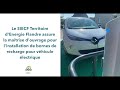 Siecf  bornes de recharge pour vhicule lectrique sur clairage public