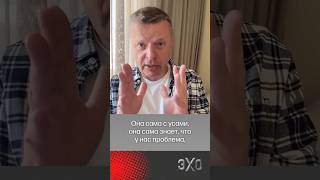 Леонид Парфёнов: Боня оказалась влиятельнее депутатов и пропагандистов