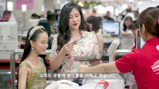 HÀNH TRÌNH PHÁT TRIỂN CỦA LOTTE FINANCE