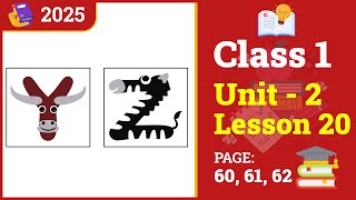 Class 1 English | Unit 2 | Lesson 20 | xX-zZ (Book 2025)