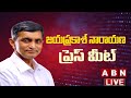 LIVE: Jaya Prakash Narayana Press Meet