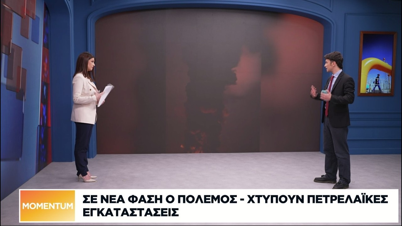 Σε νέα φάση ο πόλεμος: Χτυπούν πετρελαϊκές εγκαταστάσεις