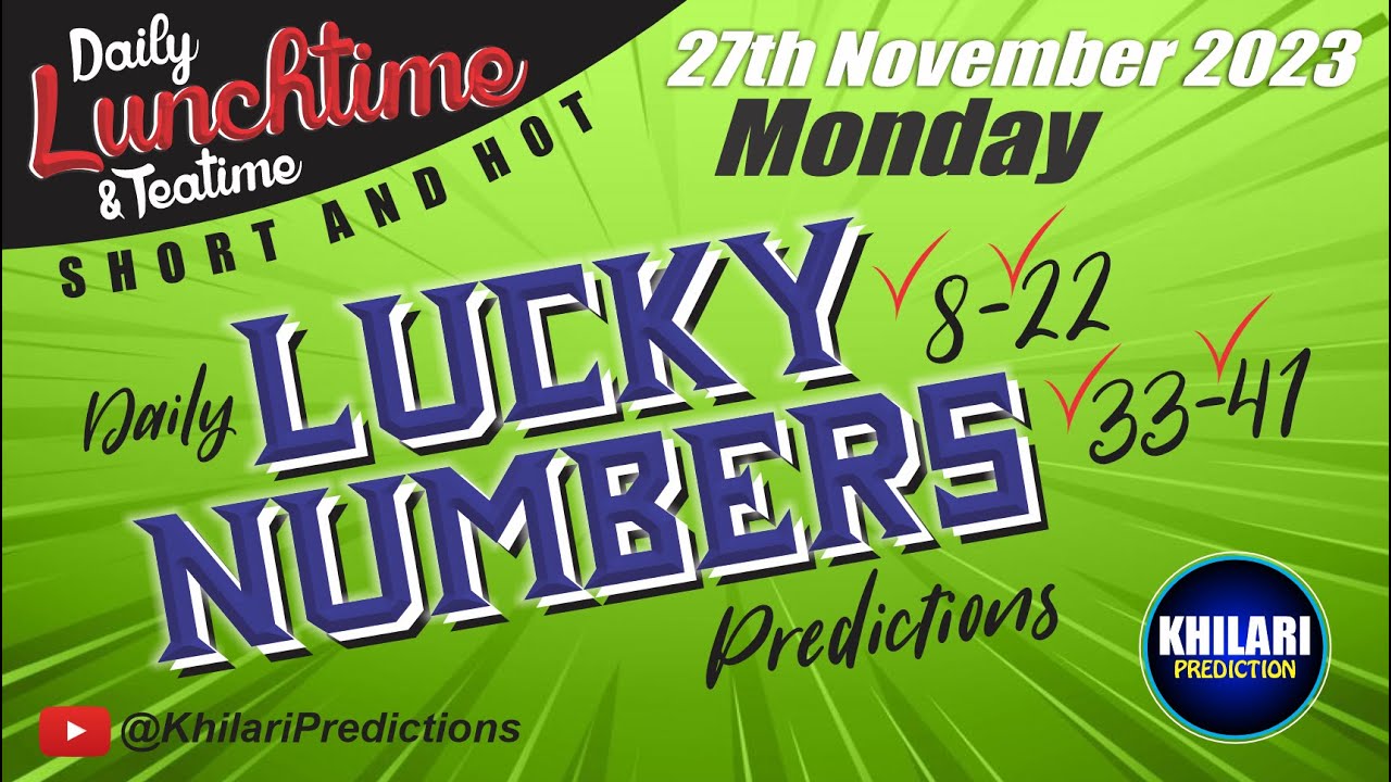 UK49s Lunchtime Predictions: 16 Jan 2024 Booster Number 7