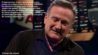 видео: Оружие самоуничтожения - Робин Уильямс (Русская озвучка) | Аудио версия картинка: Оружие самоуничтожения - Робин Уильямс (Русская озвучка) | Аудио версия