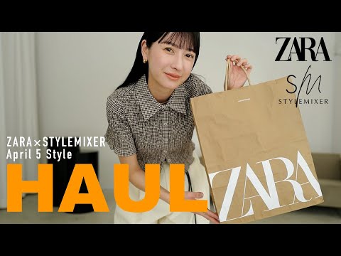 ZARA⭐︎フォーマル 2944 340 Zara Dress | TikTok