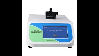 HRT-02 Catheter leakage and compliance tester|Catheter hydraulic pressure leak test-Pubtester