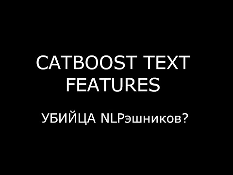 Video: VCT pobzeb hnyav npaum li cas?