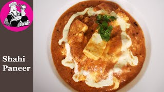 Shahi Paneer Recipe | Easy shahi paneer recipe | With very simple ingredients