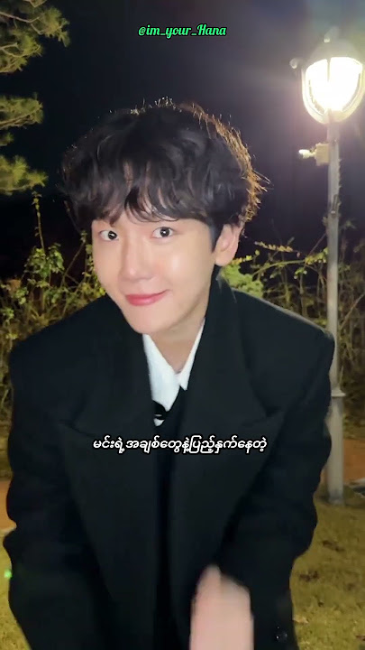 The Last Christmas #baekhyun #lastchristmas #mmsub #100red #kpop