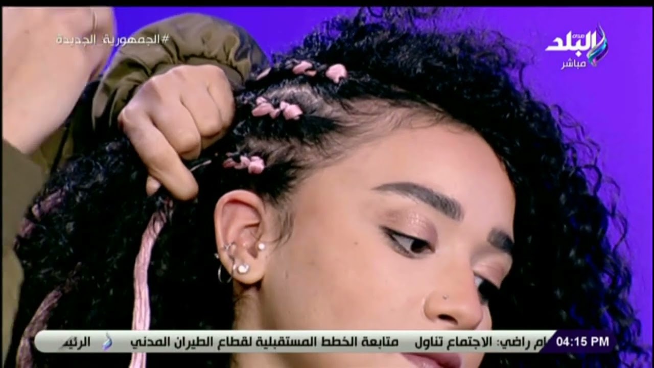 احذري المياه الساخنة.. نصائح هامة للحفاظ على الراستا