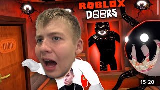 УЛЬТРА СТРАШНАЯ ИГРА В ROBLOX!*doors*