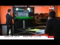 في المرمى يناير 2014 الجزء