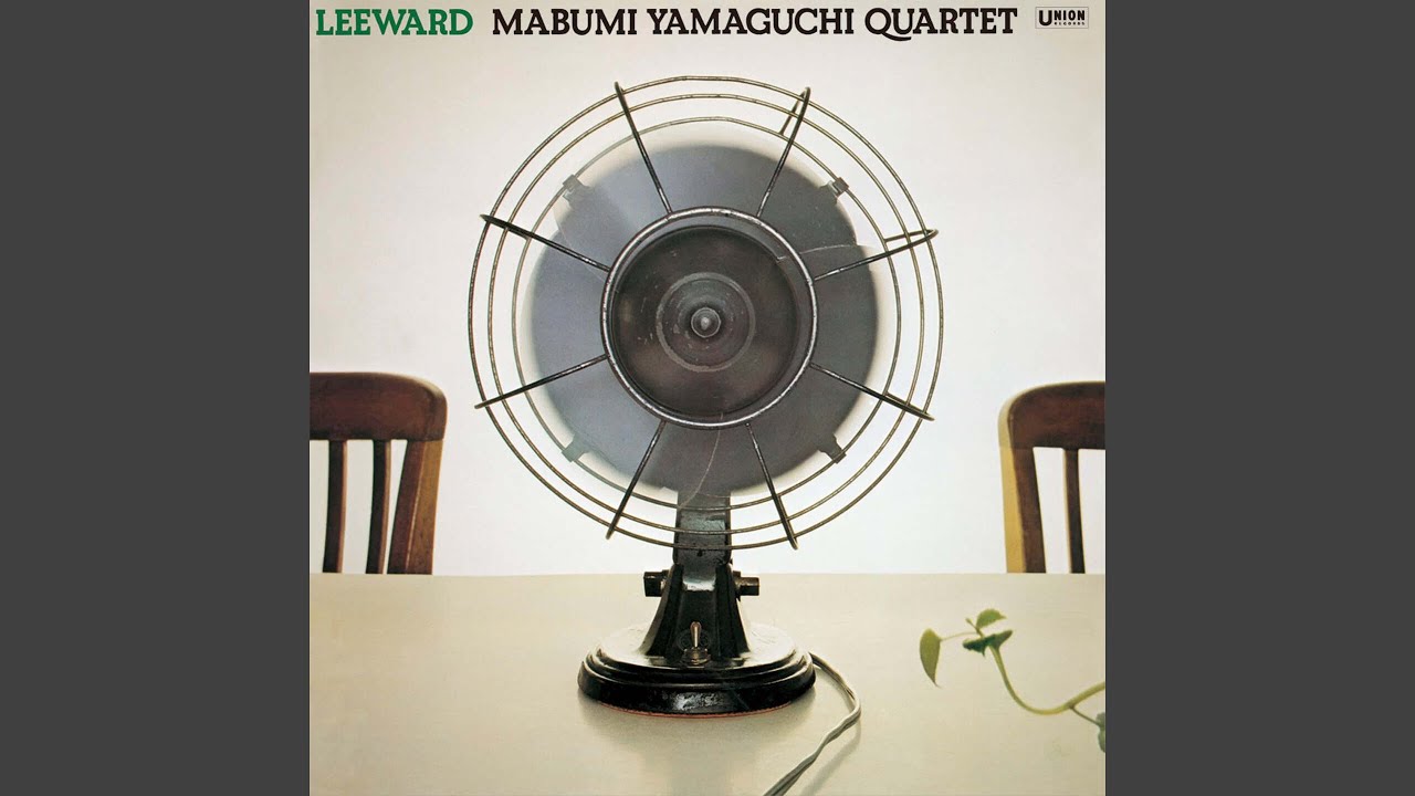 Guarda DISTANT THUNDER su YouTube Guarda DISTANT THUNDER su YouTube