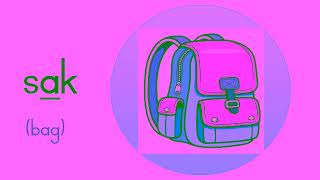 Graad 1 Afrikaans: Leer die A-klank (Grade 1 Afrikaans: Learn the A Sound) Graad 1 Afrikaans: Leer die A-klank (Grade 1 Afrikaans: Learn the A Sound)