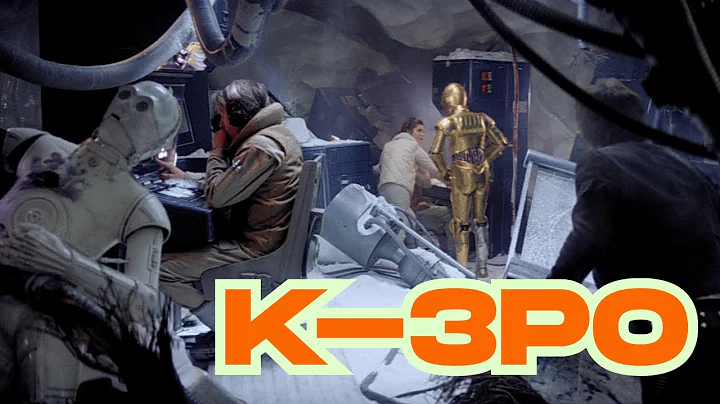 K-3PO Scenes (Ep V Empire Strikes Back)
