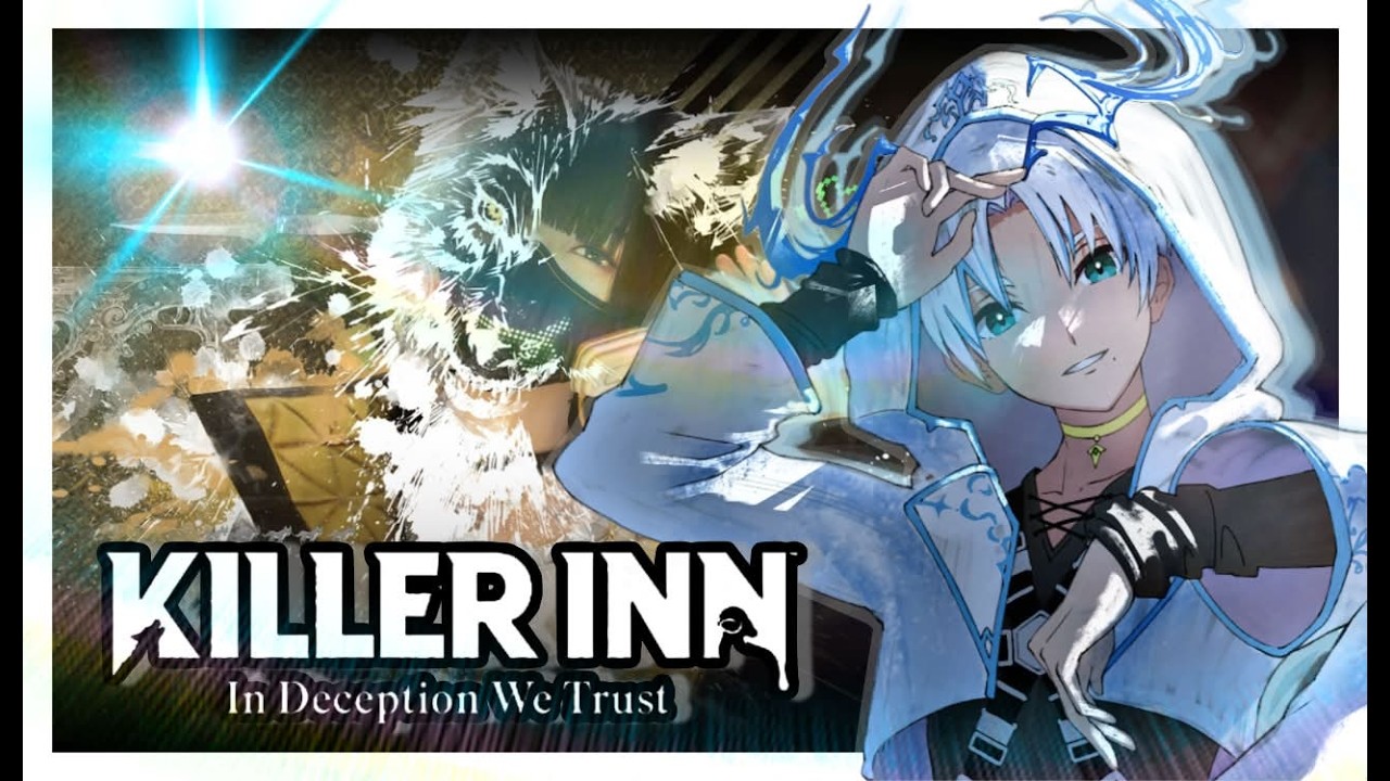 【KILLER INN】二次会ボクサー【Vtuber:こしゃ】