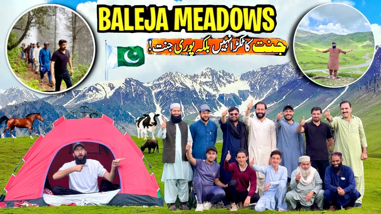 Baleja Meadows Tour Day 2 | Barish Sy Bura Hal Ho Gaya😱 | Hiking In Mountains | Cooking In Mountain
