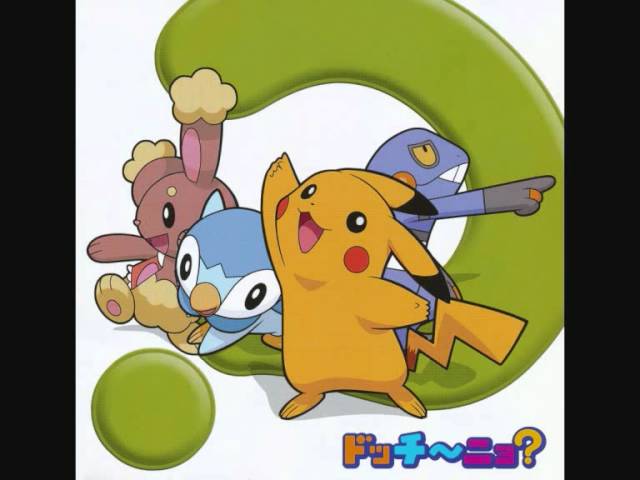 Watch Pokémon Anime Song - Dotchi~Nyo? on YouTube Watch Pokémon Anime Song - Dotchi~Nyo? on YouTube