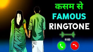 ये Ringtone फ़ोन में लगाओ लोग सुनकर जलने लगेंगे || World Best Iconic रिंगटोन | Technical Firstpost screenshot 4