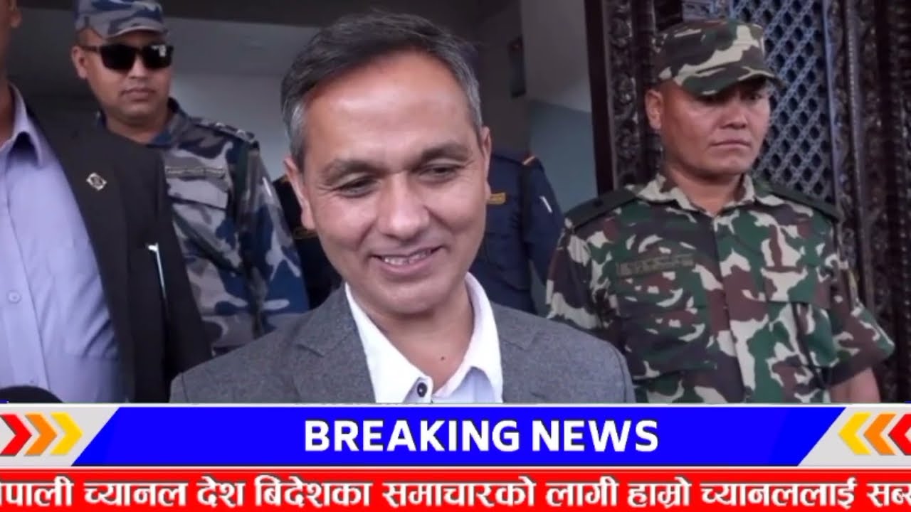 Gen Z ले बुडा लाई लतार्दै जेल लगे Today news 🔴 nepali news samahar news balen rabi kp oli