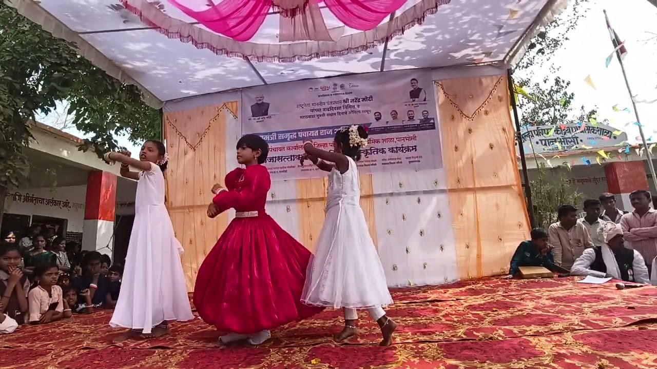 ऐसा देश है मेरा