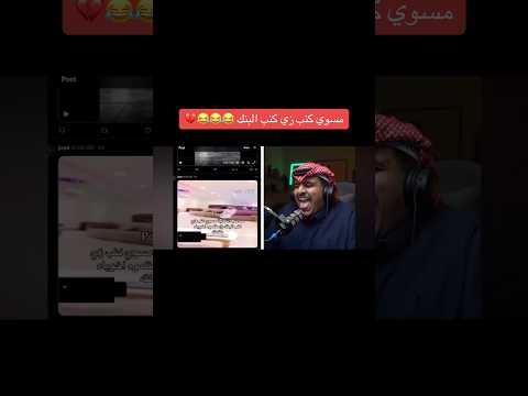 انحرجت وأنا مالي صلاح 