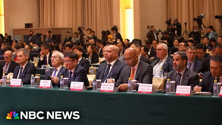 U.S. business leaders meet with China’s president as Beijing seeks closer ties - DayDayNews