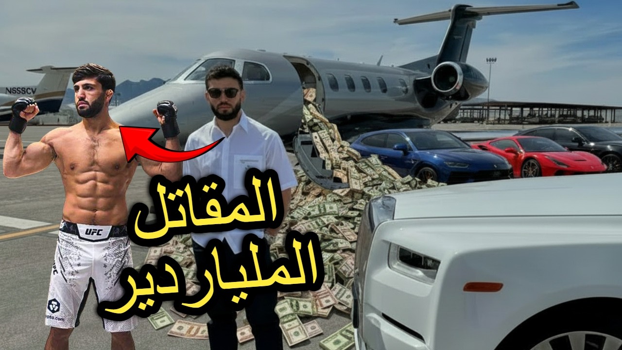 شاب مدلل ترك حياة الثراء الفاحش ليصبح أقوى مقاتل في العالم..باتمان الحقيقي