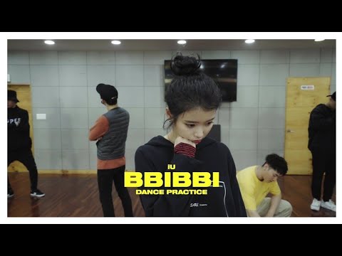 IU-BBI BBI [DANCE MIRRORED WITH CLEAN AUDIO]
