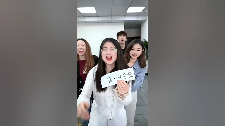 霸王硬上弓，結果給個口感不好的差評，#色痞， - 天天要聞