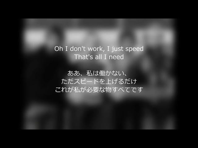 Sex Pistols - Seventeen 1977 歌詞 対訳 - YouTube