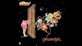 Ethos - Close Your Eyes