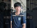 そっちにはならんやろ、、、